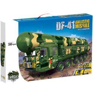 中国积木军事系列坦克东风41核弹导弹车拼装益智男孩儿童玩具模型