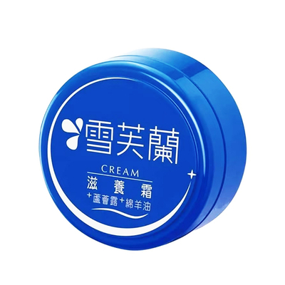 台湾代购护肤国民品牌雪芙兰滋养霜芦荟露绵羊油全身全家适用樱花