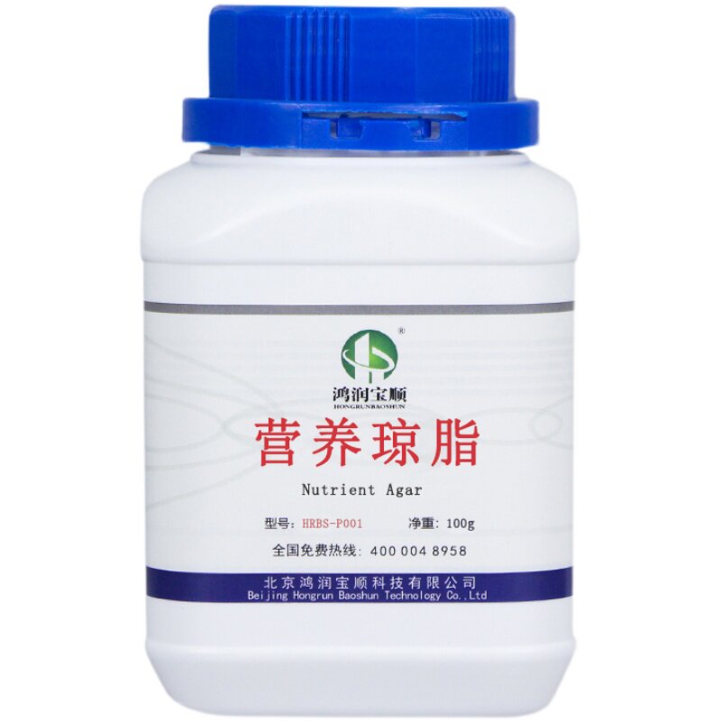 琼脂粉营养琼脂培养基原料细菌学平板划线增稠凝固剂组培实验试剂