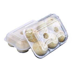 一次性手工包子可微波烧麦盒小笼包6格8格装灌汤包耐高温打包盒