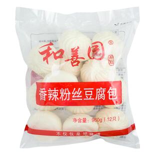 和善园包子 香辣粉丝包速食营养早餐半成品肉包商用速冻豆腐包子