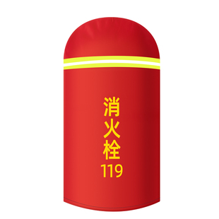 室外消防栓保温罩防冻加厚加棉消火栓保护罩防尘防水灭火器防护罩