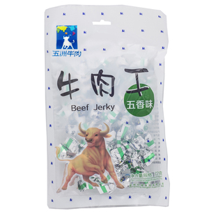 五洲牛肉干粒糖果装五香麻辣72g安徽蒙城特产真空袋装休闲小零食
