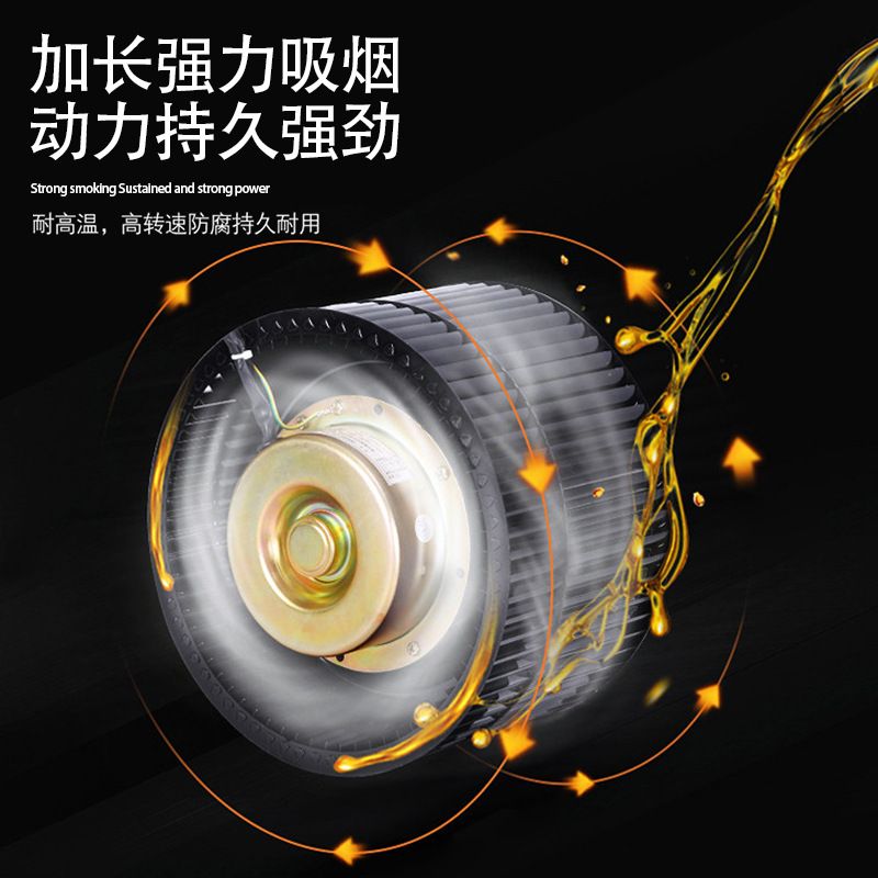 商用家用餐饮酒店大功率免清洗油烟分离侧吸式农村柴火土灶油烟机