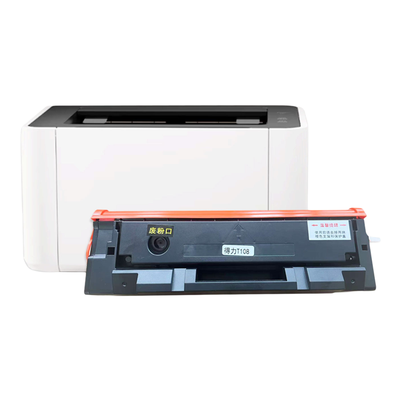 适用得力P1120W硒鼓M1120W黑白激光打印机粉盒Deli P1120 M1120功能一体机碳粉盒T108晒鼓墨粉