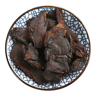 生地黄中药材正品舰旗店干货中草药中药饮片抓配另售熟地黄CF