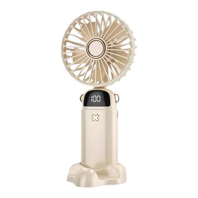 小巧便携USB智能折叠小风扇刻字