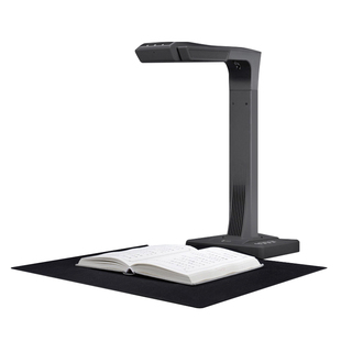 成者（CZUR）高拍仪高清扫描仪AI高清专业办公连续快速超高清书籍扫描文件书本A3幅面扫描书成电子版