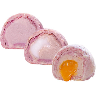 台湾大甲芋头酥流心酥雪媚娘芋泥麻薯蛋黄糕点师进口零食月饼糕点