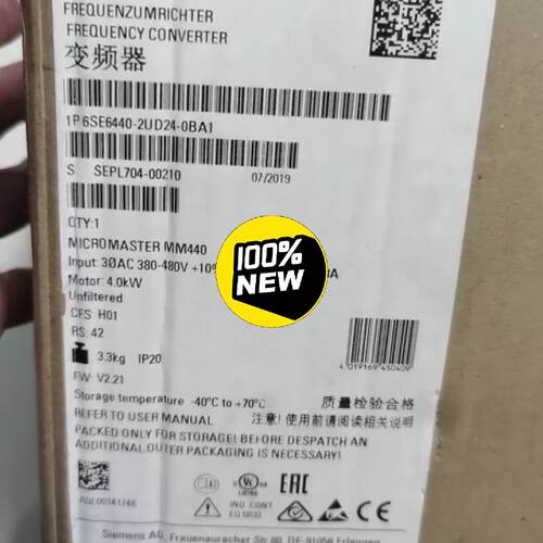 【询价】6SE6440-2UD24-0BA1MM440变频适用