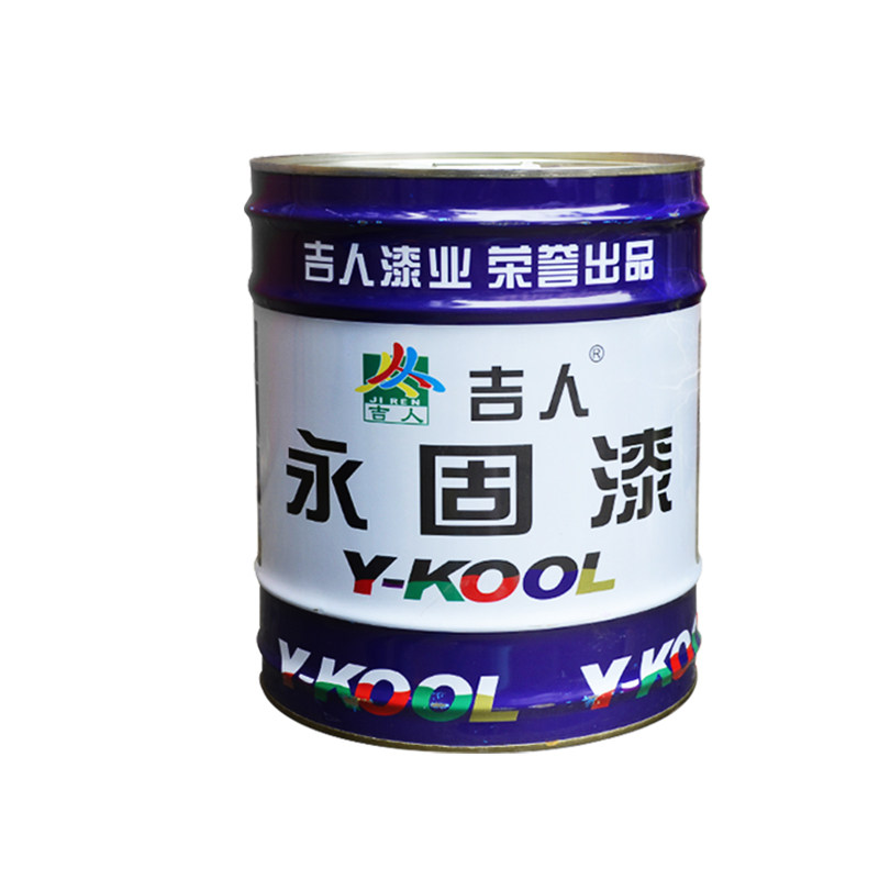 永固漆油漆银粉漆铁红防锈漆调合漆铁栏杆漆铁门金属漆12KG大桶装