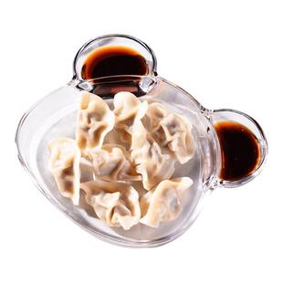 玻璃饺子盘家用水饺专用盘自带蘸料碟虾盘创意盘子儿童零食盘果盘