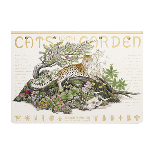 daparo达普罗豹子系列笔记本精美手绘印章手账送朋友生日礼物书签