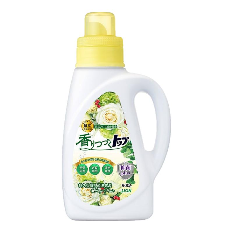 日本狮王LION香氛含柔顺剂洗浓缩洗衣液