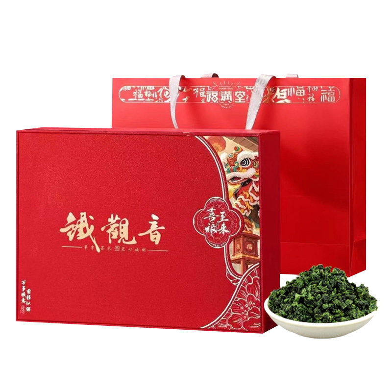 安溪特级铁观音茶叶清香型礼盒装