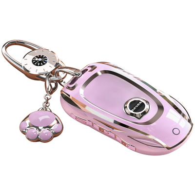 高端沃尔沃钥匙套,秒变跑车造型!