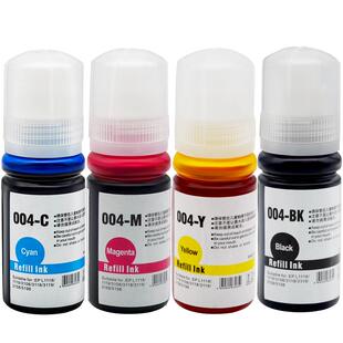 适用爱普生(EPOSN)004墨水l3251 L3255 L3253 l3256 l3258 L3218 3219 l3268 3266 l3267打印机L1258彩色墨水