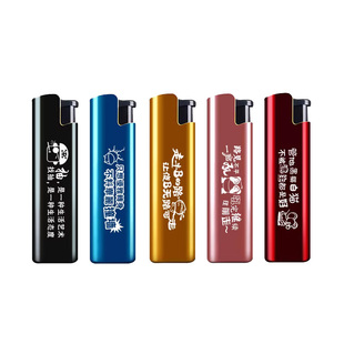 50支金属打火机定制防风直冲一次性高端创意个性订做广告印字logo
