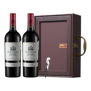 【送礼佳品】柏特利雅科比埃尔干红葡萄酒14.5度750ml双支礼盒
