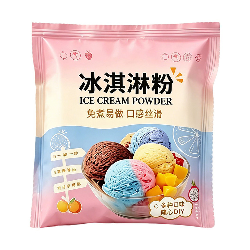 农科院冰淇淋粉哈根冰激凌粉达斯家用自制甜筒雪糕商用批发旗舰店