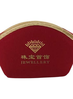珠宝首饰贝壳包元宝袋绒布荷包袋文玩袋拉链包首饰开口荷包黄金袋