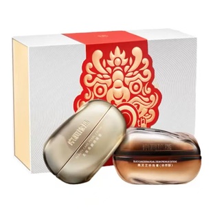 京润珍珠白月光礼盒黑灵芝美容养颜珍珠膏套装美白防护抗皱维稳女