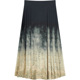 爱居兔新中式马面裙女春秋新款苏绣百花图卷联名半身裙