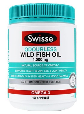 swisse深海鱼油软胶囊omega3成人用dha鱼肝油中老年官方旗舰店女