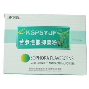 森源苦参足光粉散浴足盐剂泡撒通用脚汗臭异味脱皮痒足部软化角质