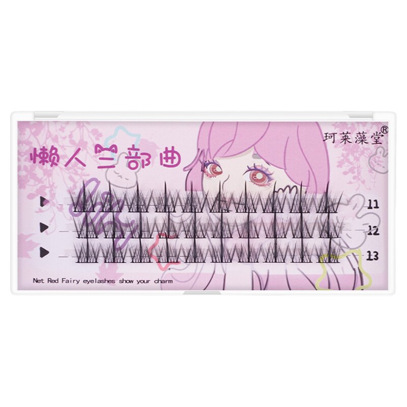 假睫毛懒人三部曲1盒含工具