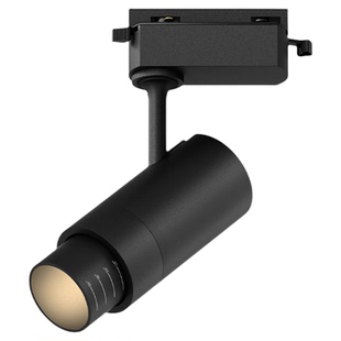 变焦轨道射灯聚光可调焦商用餐饮专用商铺天花灯明装3000K轨道灯