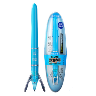 点石时空舱发射号支架不溅墨钢笔三年级中小学生细尖EF小包尖可换墨囊练字硬笔书法可擦男女初学者新款7159