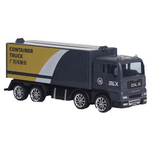 儿童厢式货车玩具车德立信运输车工程车男孩宝宝广告卡车小汽车