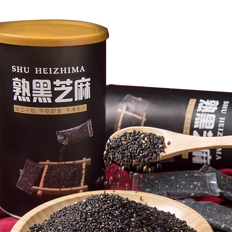 黑芝麻熟即食小包装袋孕妇零食免洗干吃炒黑芝麻粒五谷杂粮260g