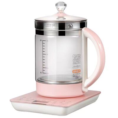 九阳养生壶配件盖子底座