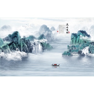 山水风景画墙贴贴纸客厅贴画电视背景墙壁纸壁画2026新款流水生财