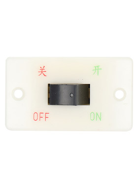 原装防水型控制开关通用耐用