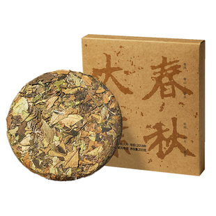 「北路白茶」春秋大叶 福鼎白茶寿眉饼茶2018年七年陈老白茶200g