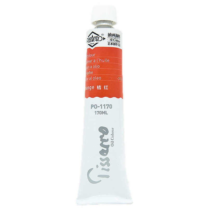包邮毕沙罗油画颜料45ml 170ml全色油画颜色油画用品油彩颜料