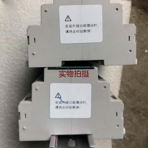 询价-几乎斯菲尔SFERE电压传感器SCK832V有