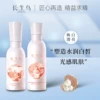 Товары от 长生鸟fenix旗舰店