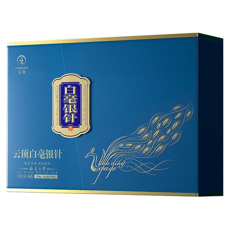 茶叶礼盒福鼎白茶白毫银针送礼