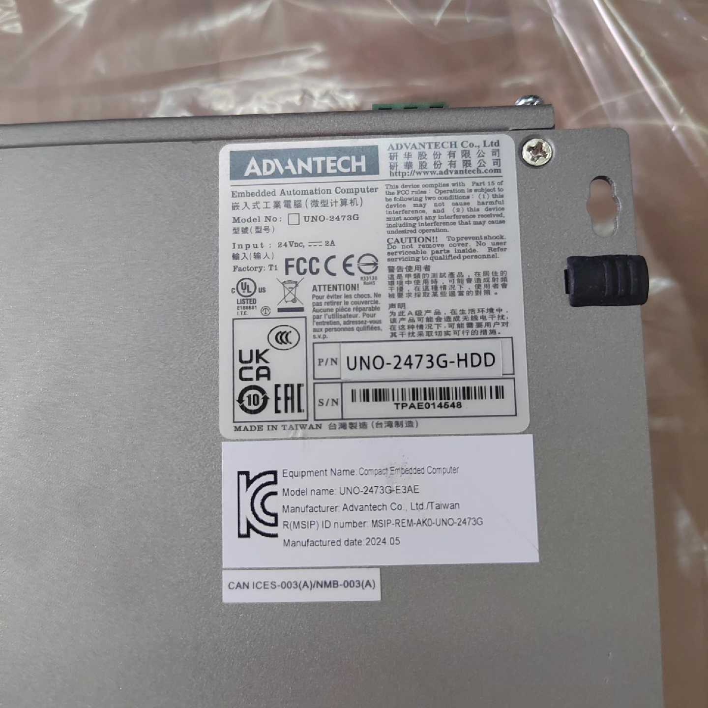 议价研华UNO-2473G工控机，UNO-2473G-E3AE，
