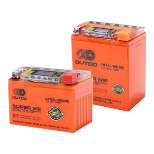 本田PCX150电瓶160/CB190/LA125/裂行125/佳御/NS110踏板车7A通用