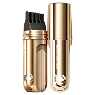 集师遮盖白发神器染发笔植物草多肽小金瓶防水汗液体补黑色美发棒