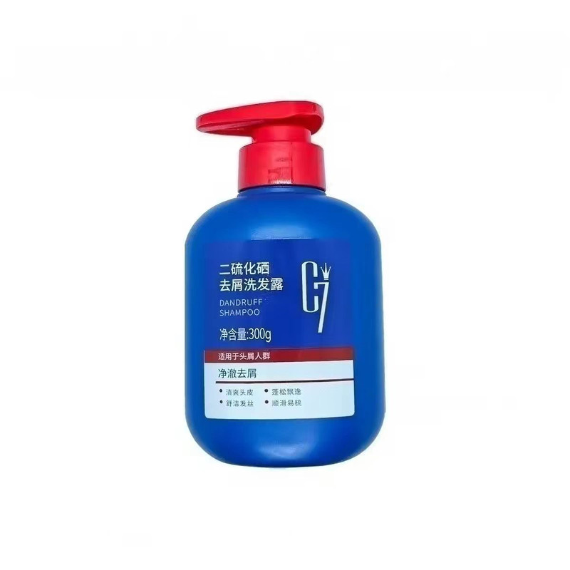 二硫化硒洗发水控油去屑止痒