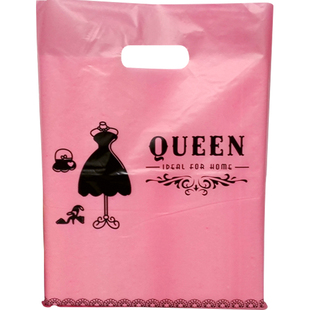 加厚手提塑料袋logo定做饰品袋儿童衣服包装袋服装店袋子胶袋包邮