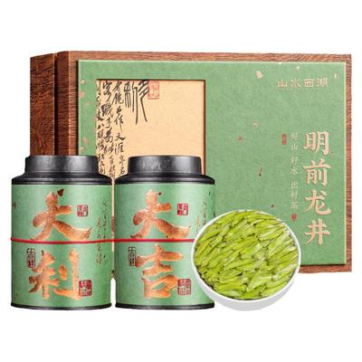 山水西湖 龙井茶叶特级绿茶2025明前新茶豆香嫩芽250g礼盒装