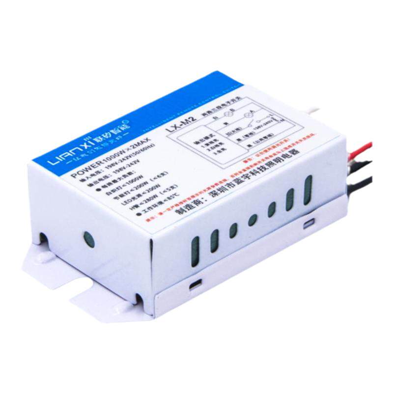 LED水晶灯具分段遥控器220V数码二路三路四段灯具分组开关配件