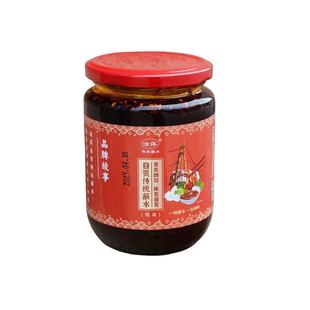 自贡汝萍传统蘸水菜蹄花蘸料红油麻辣蘸料凉拌菜麻辣鲜香拌饭蘸料